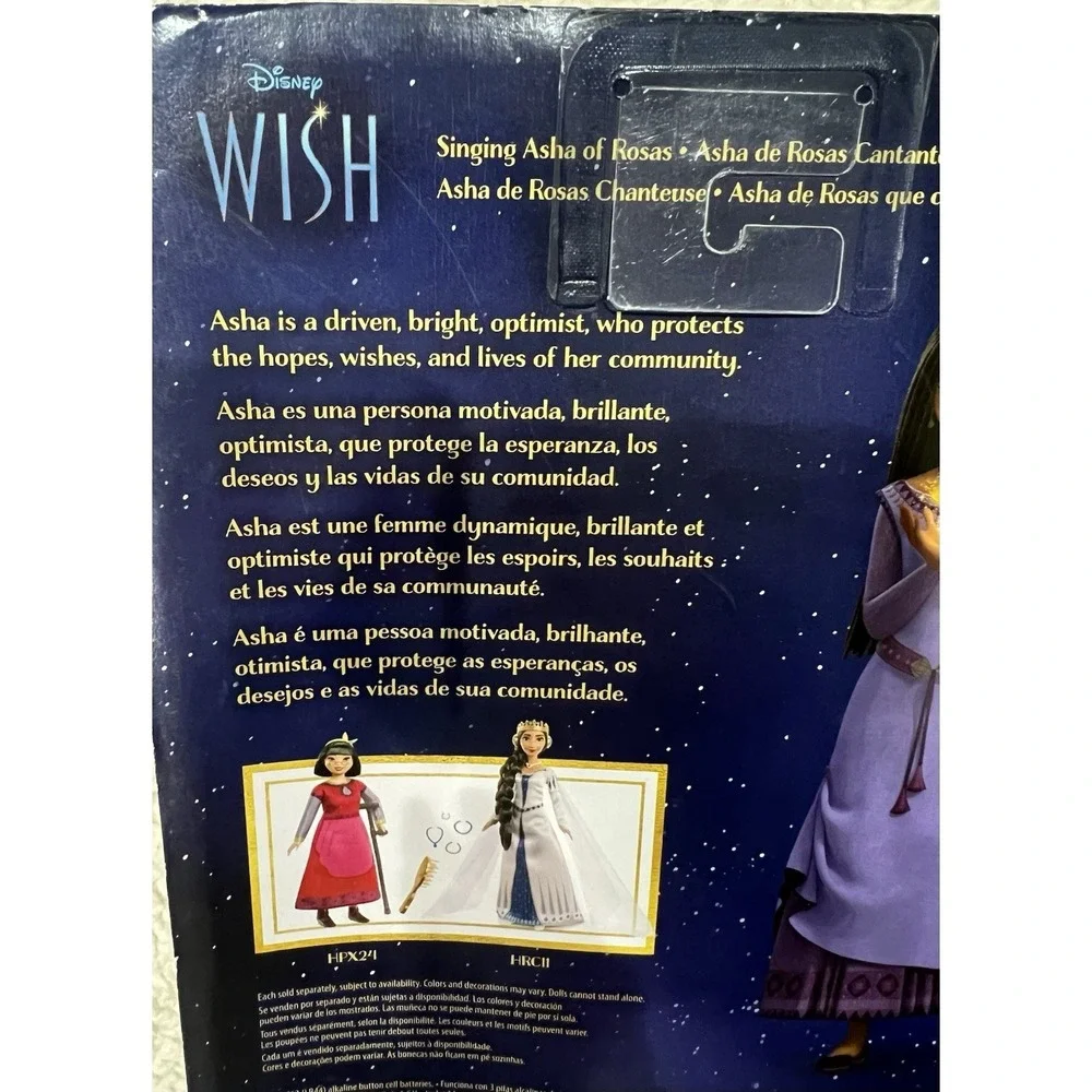 NEW Disney Wish Singing Asha of Rosas Fashion Doll &‎ Star Figure New Boxed.